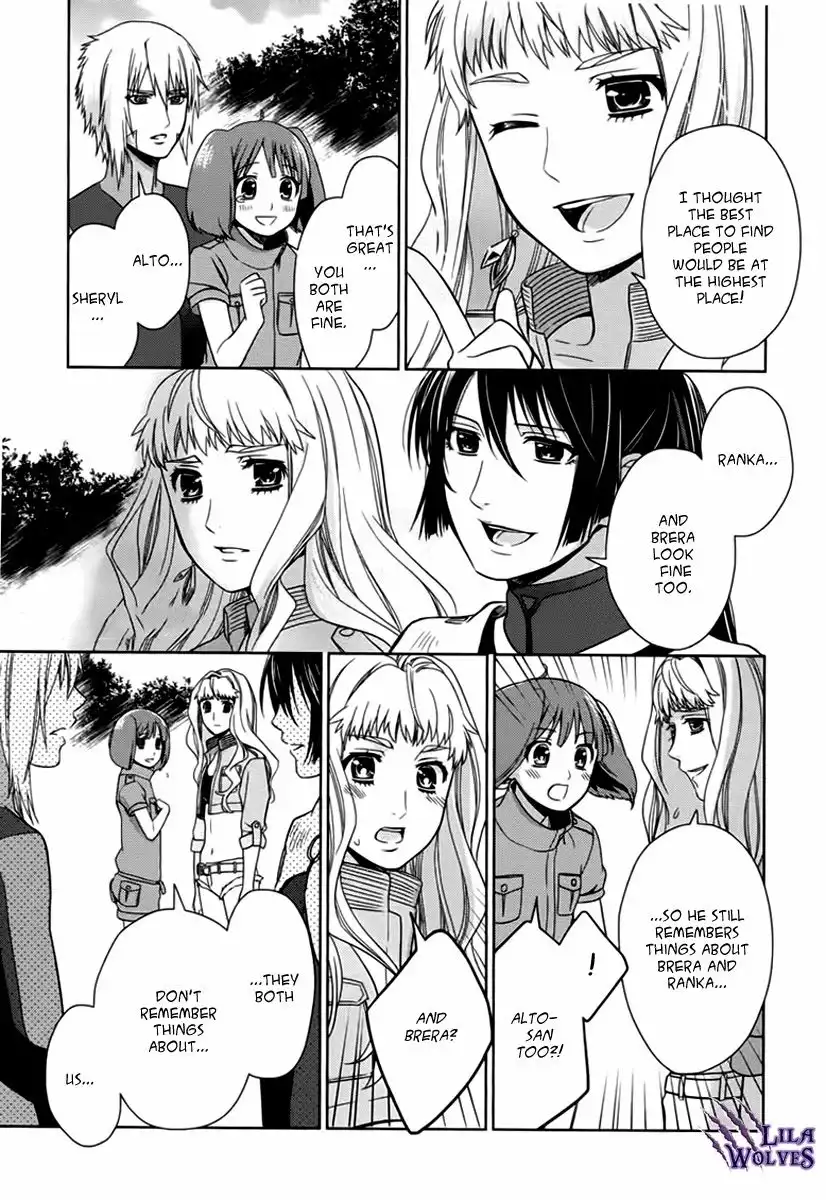 Sheryl - Kiss in the Galaxy Chapter 7 30